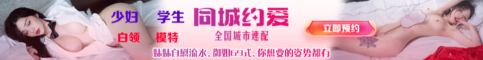 MissAV成人社区 | Watch HD JAV Online | Free & High Quality AV
