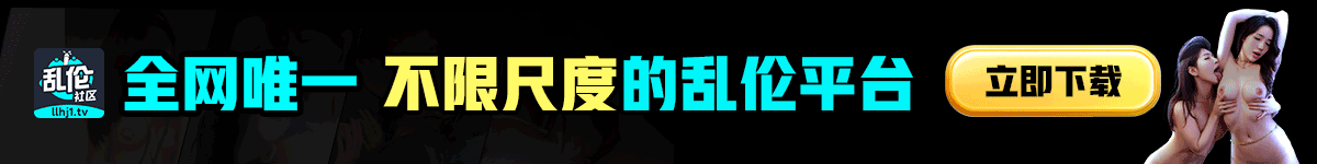 MissAV成人社区 | Watch HD JAV Online | Free & High Quality AV